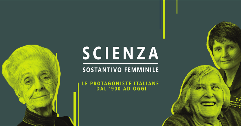 La distopia del patriarcato